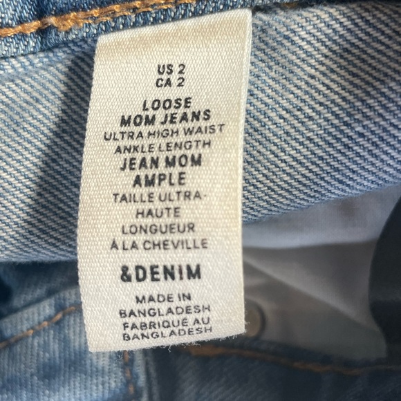 Mom jeans - Picture 6 of 6